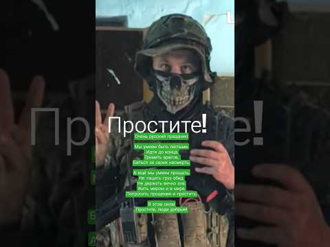 С прощённым воскресеньем!