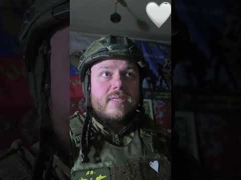 Сердце на бронежилете! С Рождеством Христовым
