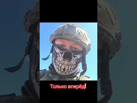 Только вперёд! Начинаем подготовку к выборам в 2026 году!